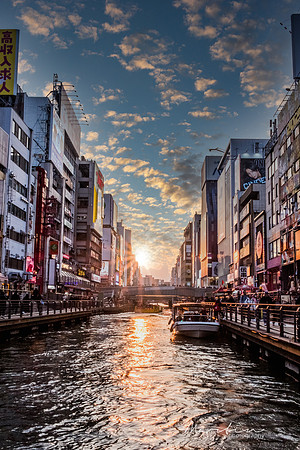 Japan 2025 -377