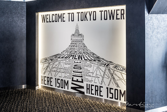 Japan 2025 -12