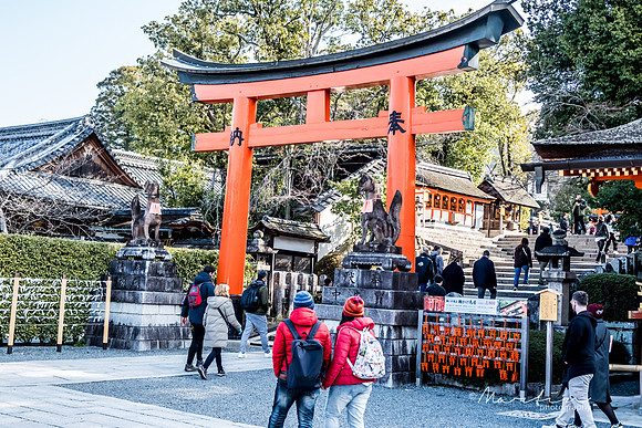 Japan 2025 -250