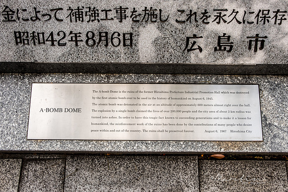 Japan 2025 -313