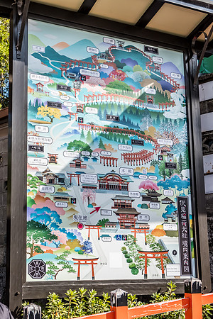 Japan 2025 -244