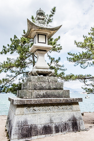 Japan 2025 -285