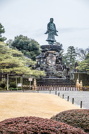 Japan 2025 -136