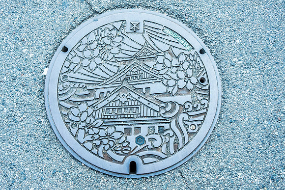 Japan 2025 -363