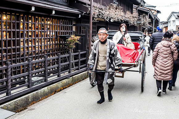 Japan 2025 -83