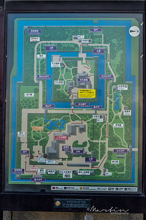 Japan 2025 -204