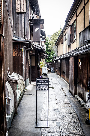 Japan 2025 -150