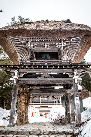 Japan 2025 -102