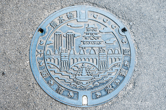 Japan 2025 -366
